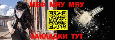 мдпв Рязань