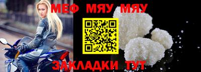 мдпв Рязань