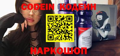 марки lsd Пугачёв