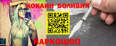 ALPHA PVP Рузаевка