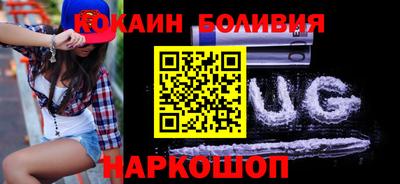 прущая мука Рыбинск