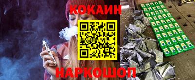 прущая мука Рыбинск