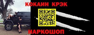 мдпв Рязань