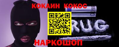 мдпв Рязань