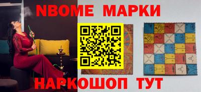 ALPHA PVP Рузаевка