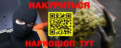 ALPHA PVP Рузаевка