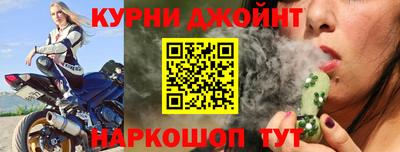 прущая мука Рыбинск