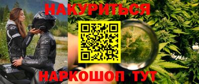 ALPHA PVP Рузаевка
