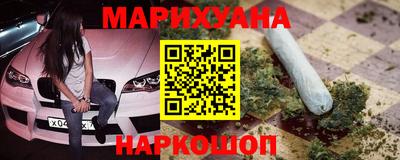 прущая мука Рыбинск