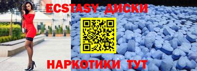 мдпв Рязань