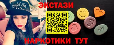 марихуана Пушкино