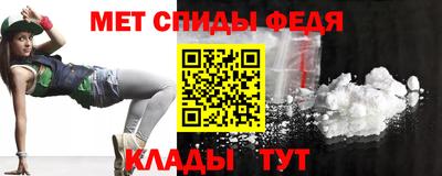 марихуана Пушкино