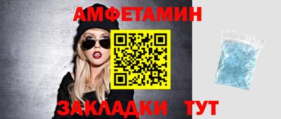 мдпв Рязань