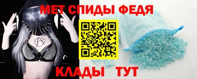 мдпв Рязань