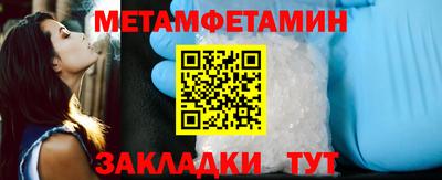 прущая мука Рыбинск