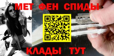 прущая мука Рыбинск