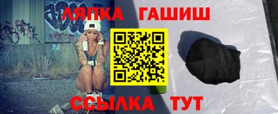 ALPHA PVP Рузаевка