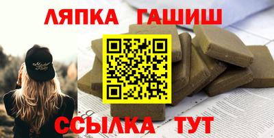 мдпв Рязань