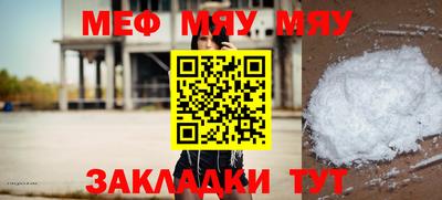 мдпв Рязань
