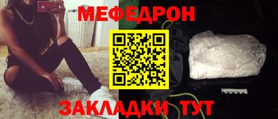 мдпв Рязань